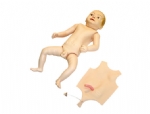 KAS/130 Infant Nursing Manikin