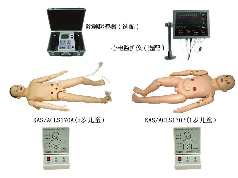 ߼๦܃ͯCϼӖ(xn)ģMˣACLS߼֧Ƕʽϵy(tng)